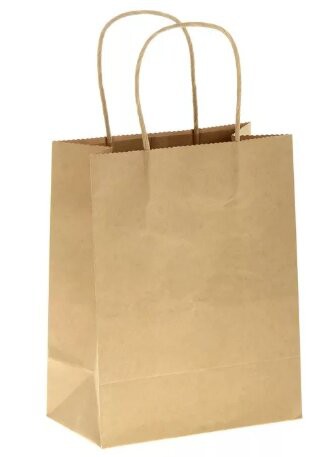 Бумажный пакет с ручками CarrBag tw 260
